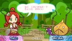 『ぷよぷよ!!』