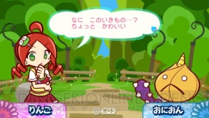 新たに発売される『ぷよぷよ!!』3機種の特徴を紹介！ 予約特典や限定版の情報も