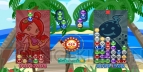 『ぷよぷよ!!』