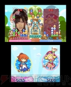 『ぷよぷよ!!』