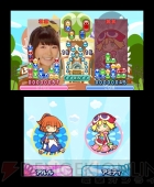『ぷよぷよ!!』
