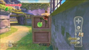 『ゼルダの伝説 スカイウォードソード』