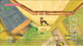 『ゼルダの伝説 スカイウォードソード』