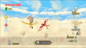 たっぷりと語りつくす『ゼルダの伝説 スカイウォードソード』6時間プレイレポ！