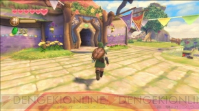 『ゼルダの伝説 スカイウォードソード』