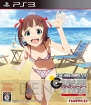 『アイドルマスター グラビアフォーユー！ VOL.3』