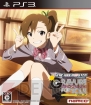 『アイドルマスター グラビアフォーユー！ VOL.3』