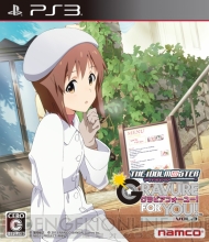『アイドルマスター グラビアフォーユー！ VOL.3』