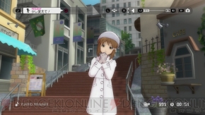 『アイドルマスター グラビアフォーユー！ VOL.3』