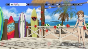 『アイドルマスター グラビアフォーユー！ VOL.3』