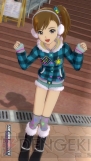 『アイドルマスター グラビアフォーユー！ VOL.3』