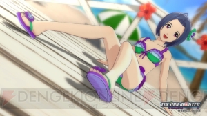 『アイドルマスター グラビアフォーユー！ VOL.3』