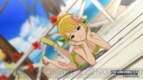 『アイドルマスター グラビアフォーユー！ VOL.3』