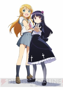 ついに加奈子がメインヒロインに昇格!! 白猫verの黒猫や誰かとキスしそうな桐乃が気になる『俺の妹P続』の情報をお届け!!