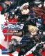『アルカナ・ファミリア －La storia della Arcana Famiglia－』