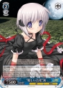 『ヴァイスシュヴァルツ ブースターパック Rewrite』