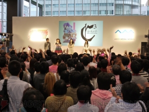 『C3 －シーキューブ－』放送開始記念スペシャルステージの様子をお届け！』