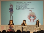 『C3 －シーキューブ－』放送開始記念スペシャルステージの様子をお届け！』