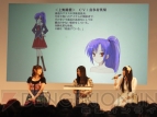 『C3 －シーキューブ－』放送開始記念スペシャルステージの様子をお届け！』