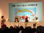 『C3 －シーキューブ－』放送開始記念スペシャルステージの様子をお届け！』