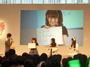 田村ゆかりさん、茅原実里さん、喜多村絵梨さんがクイズに挑戦!! 『C3 －シーキューブ－』放送開始記念ステージの様子をお届け！