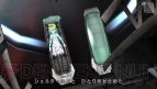 『初音ミク －Project DIVA－ extend』
