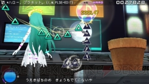 『結んで開いて羅刹と骸』、『＊ハロー、プラネット。(I.M.PLSE-EDIT)』など収録曲を紹介！ 『初音ミク －Project DIVA－ extend』