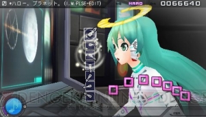 『結んで開いて羅刹と骸』、『＊ハロー、プラネット。(I.M.PLSE-EDIT)』など収録曲を紹介！ 『初音ミク －Project DIVA－ extend』
