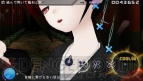 『初音ミク －Project DIVA－ extend』