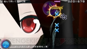 『結んで開いて羅刹と骸』、『＊ハロー、プラネット。(I.M.PLSE-EDIT)』など収録曲を紹介！ 『初音ミク －Project DIVA－ extend』