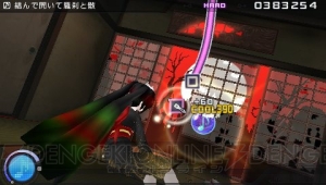 『結んで開いて羅刹と骸』、『＊ハロー、プラネット。(I.M.PLSE-EDIT)』など収録曲を紹介！ 『初音ミク －Project DIVA－ extend』