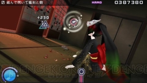 『結んで開いて羅刹と骸』、『＊ハロー、プラネット。(I.M.PLSE-EDIT)』など収録曲を紹介！ 『初音ミク －Project DIVA－ extend』