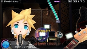『結んで開いて羅刹と骸』、『＊ハロー、プラネット。(I.M.PLSE-EDIT)』など収録曲を紹介！ 『初音ミク －Project DIVA－ extend』