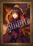 『うみねこのなく頃にPortable』