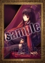 『うみねこのなく頃にPortable』