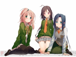 『いますぐお兄ちゃんに妹だっていいたい！』