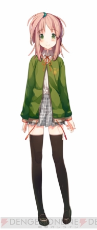 『いますぐお兄ちゃんに妹だっていいたい！』