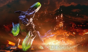 『モンスターハンター3（トライ）G』
