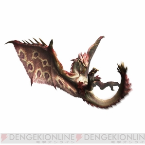 『モンスターハンター3（トライ）G』