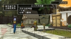 『ドラゴンクエストX 目覚めし五つの種族 オンライン』