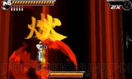 『Shinobi 3D』