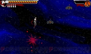 『Shinobi 3D』