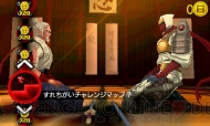 『Shinobi 3D』