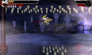 『Shinobi 3D』