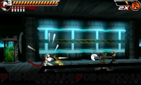 『Shinobi 3D』