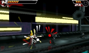 『Shinobi 3D』