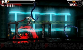 『Shinobi 3D』