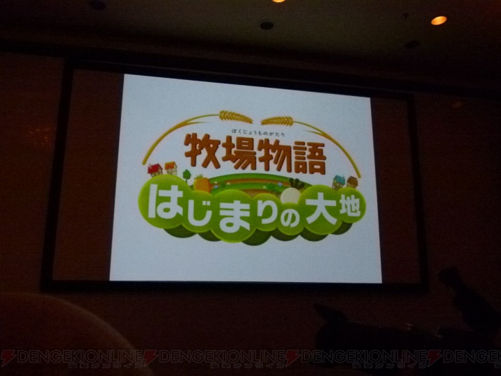 『薄桜鬼』がミュージカル化！ 稲船敬二率いるcomceptのコンシューマ作品も発表されたマーベラスAQL発表会
