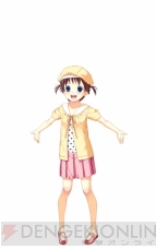 『水月 弐』