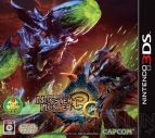 『モンスターハンター3（トライ）G』